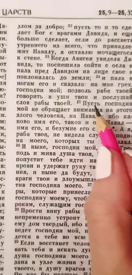 @Егор Холмогоров