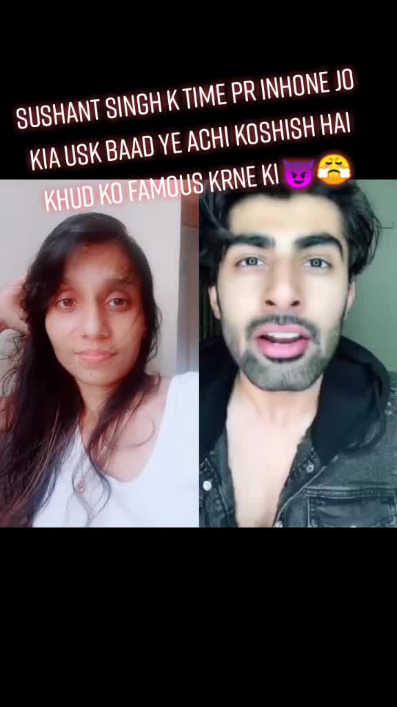 @Anu Sharda Naik