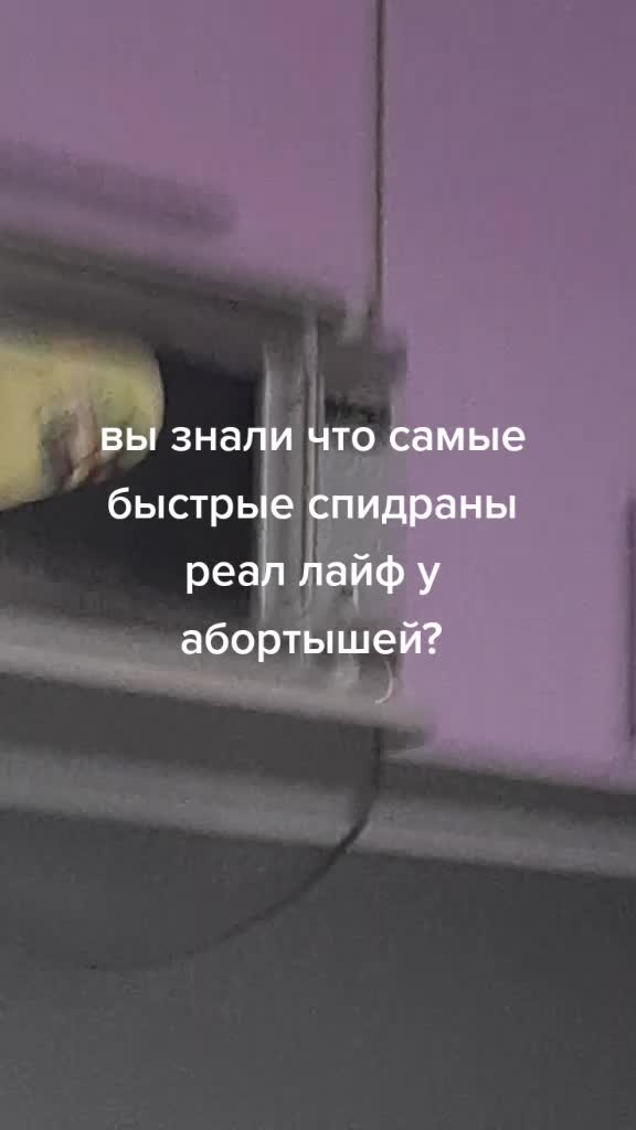 @воченоу