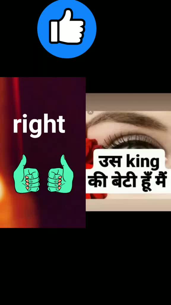 @piya sonkar