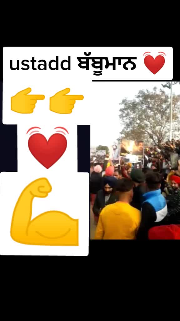 @#official_bhukal