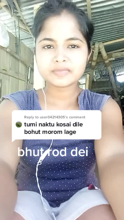 @জামুগুৰি যোগী আপীটো
