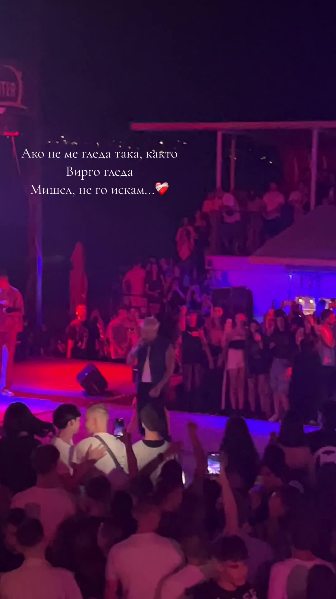 @𝟣𝟫𝟢𝟩