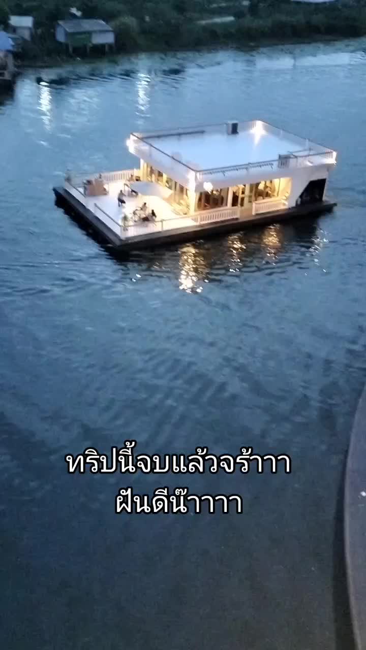 @พอลล่า นะจ้ะ
