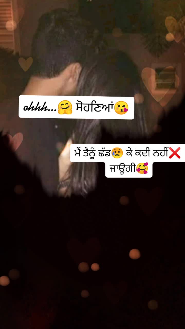@sohnai de jaan❤️😘