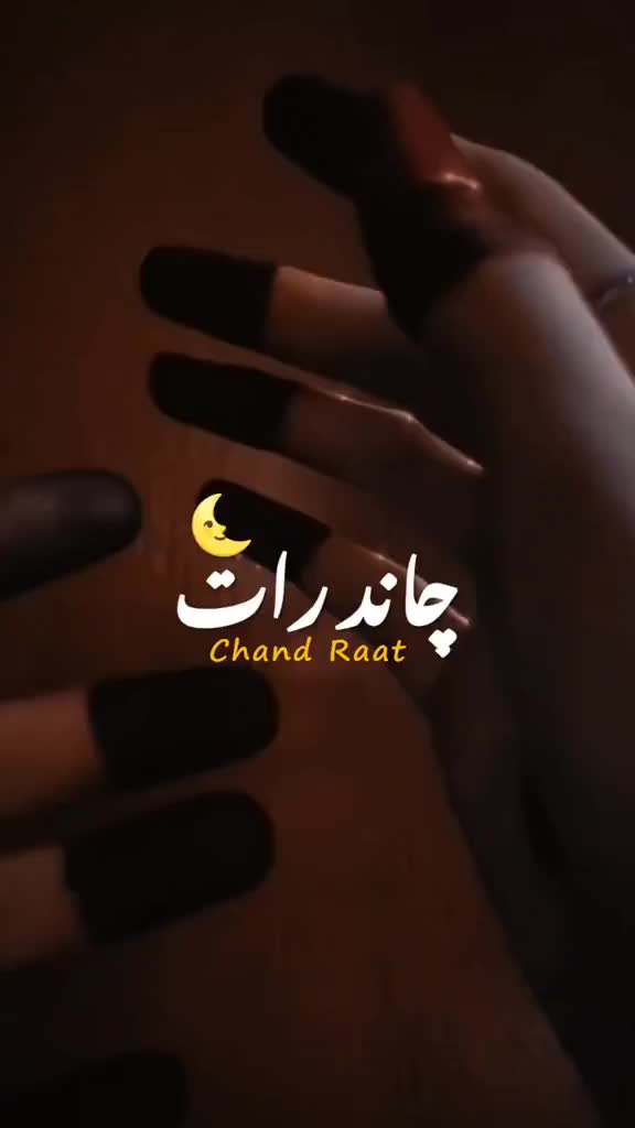 @love you Jaan