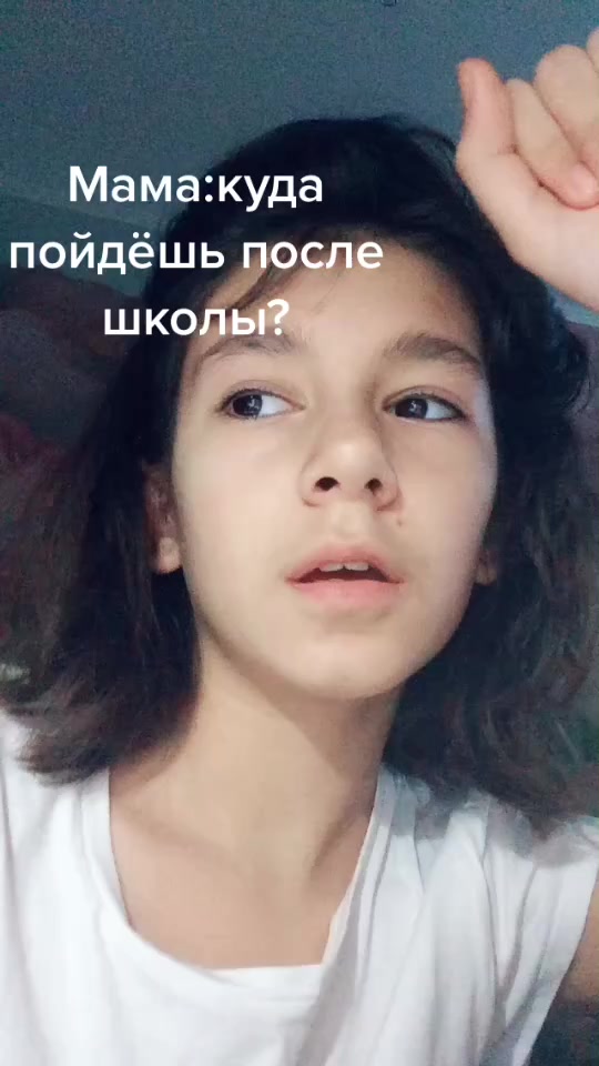 @Водяной чай 🍵