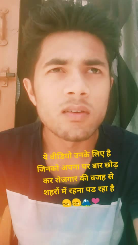 @pahadi_BoY 🏔👦