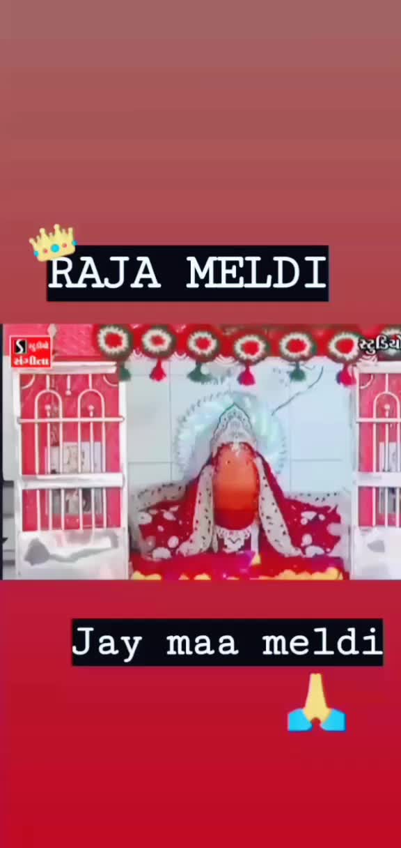 @😎Jayu mevada 9999😎