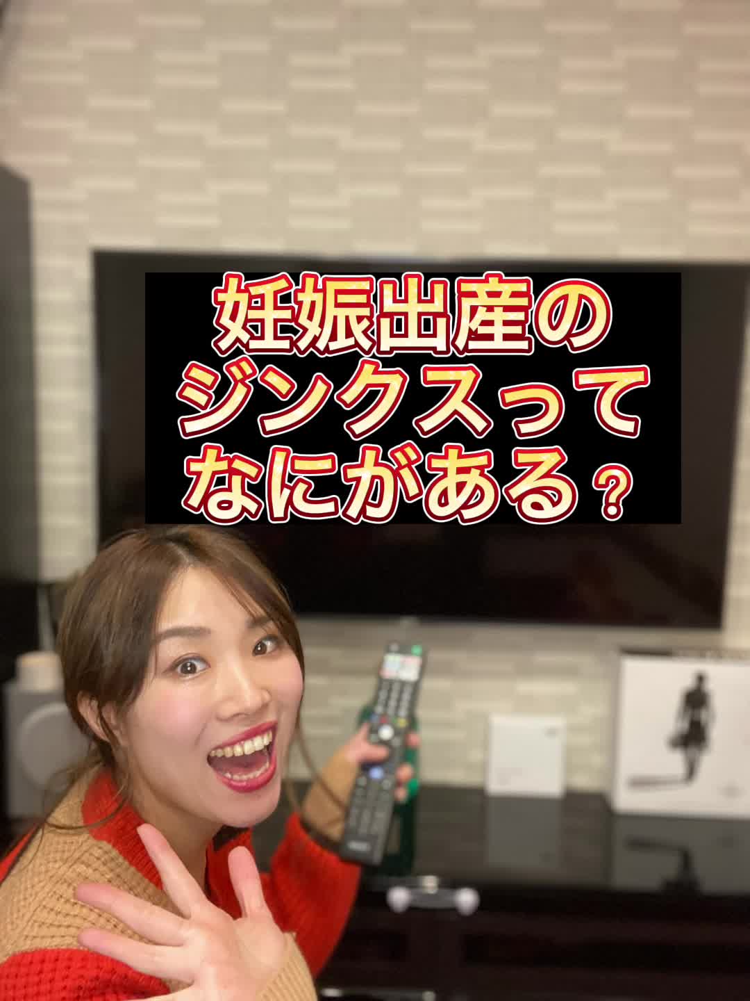 @なるみ先生　保育士の転職