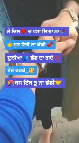 @13Deepu143