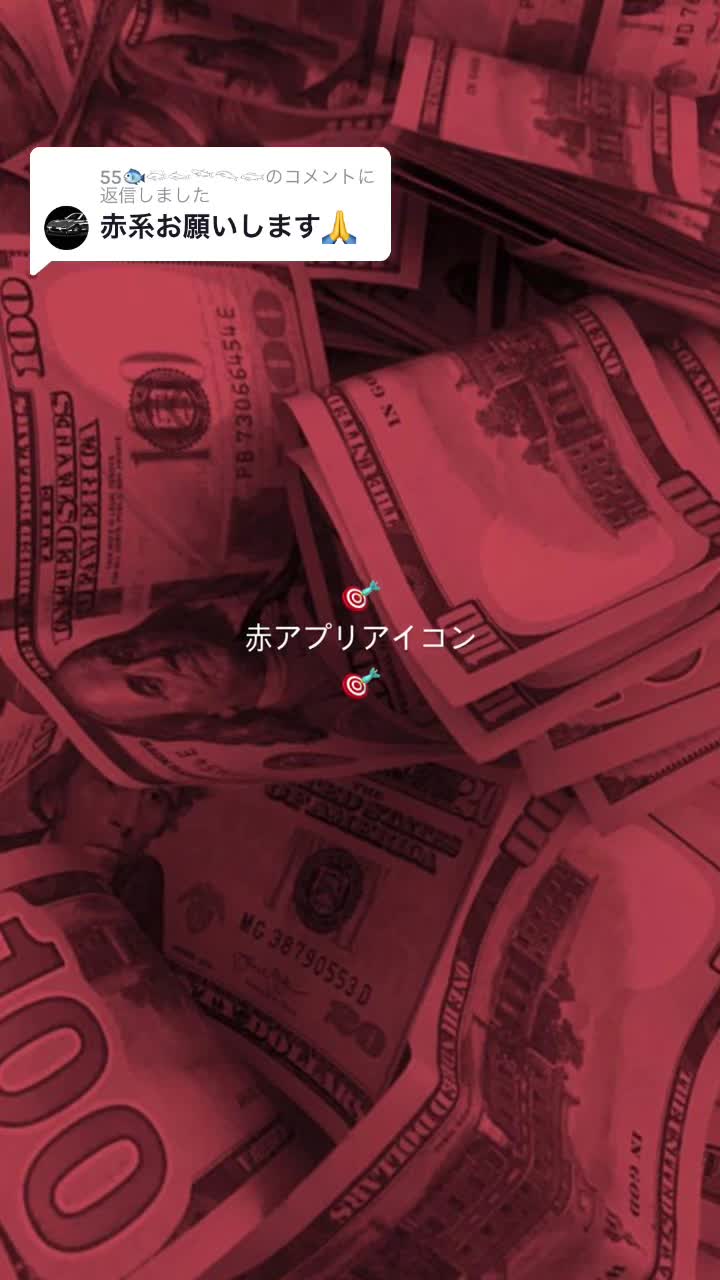 @Fu