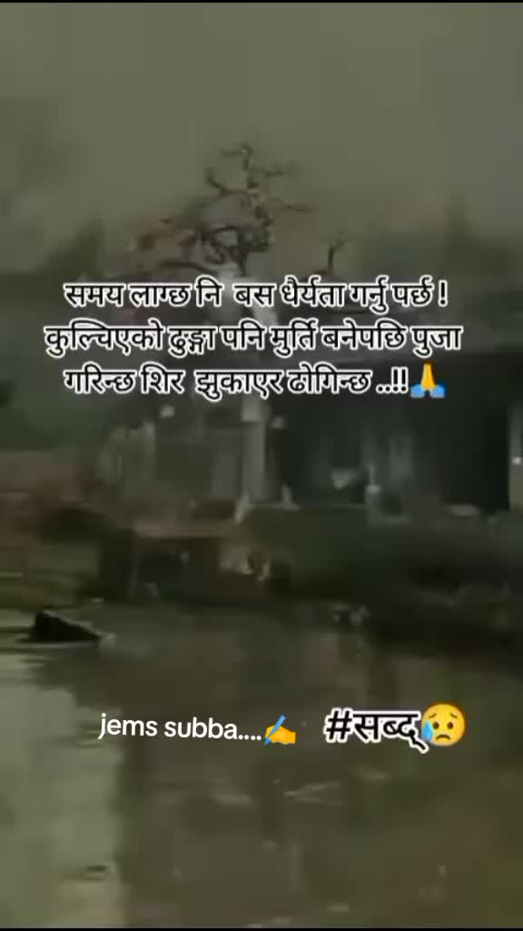 @Forget_Others