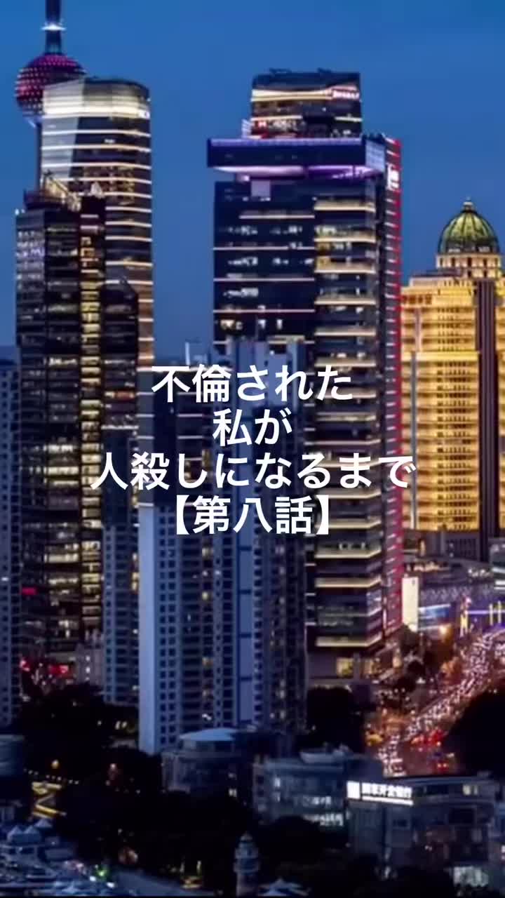 @セク美