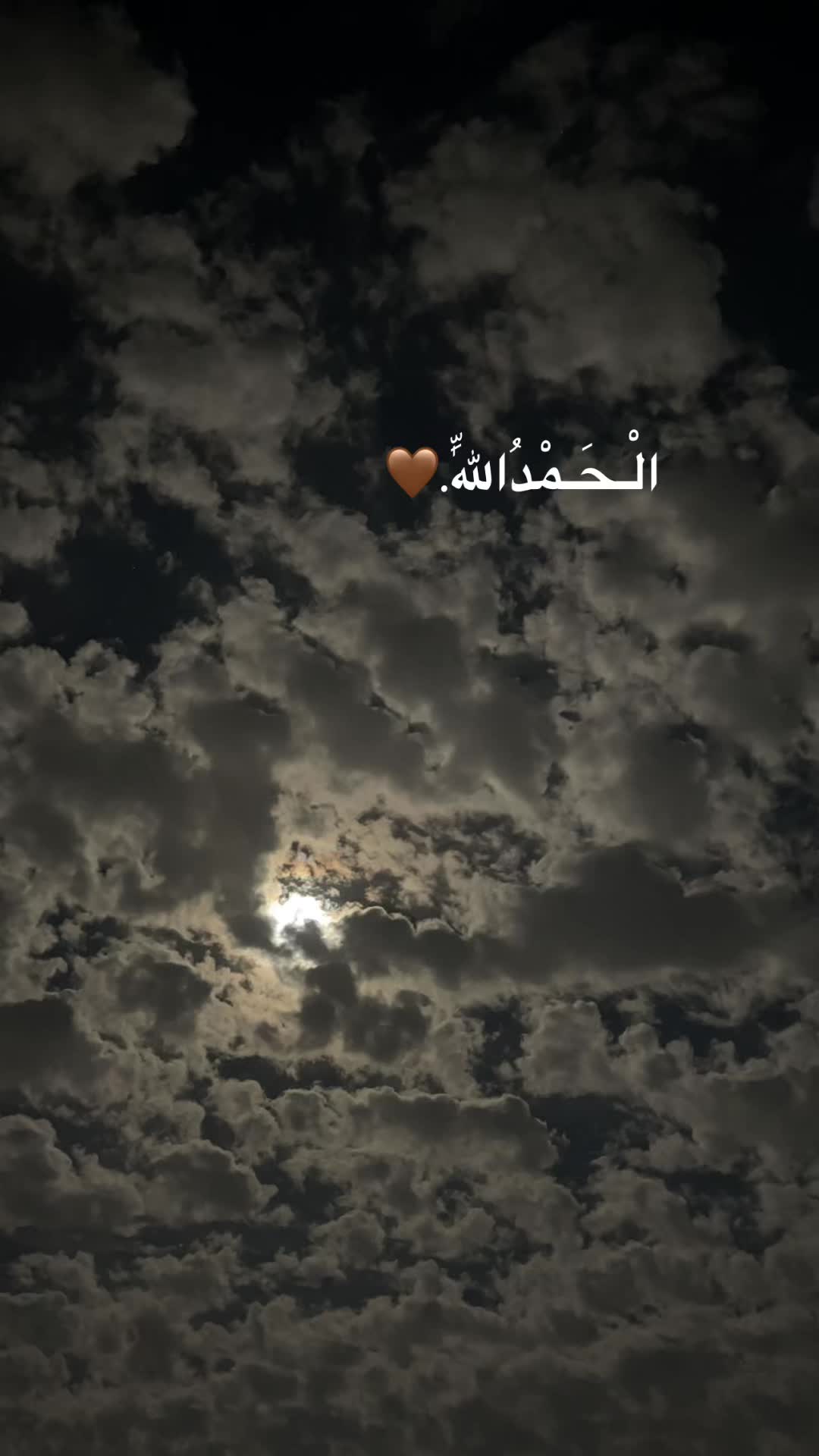 @♡
