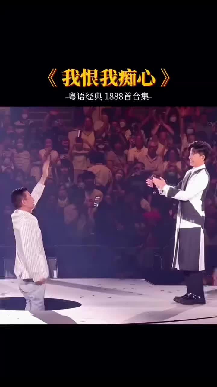 @粤语 经典曲库