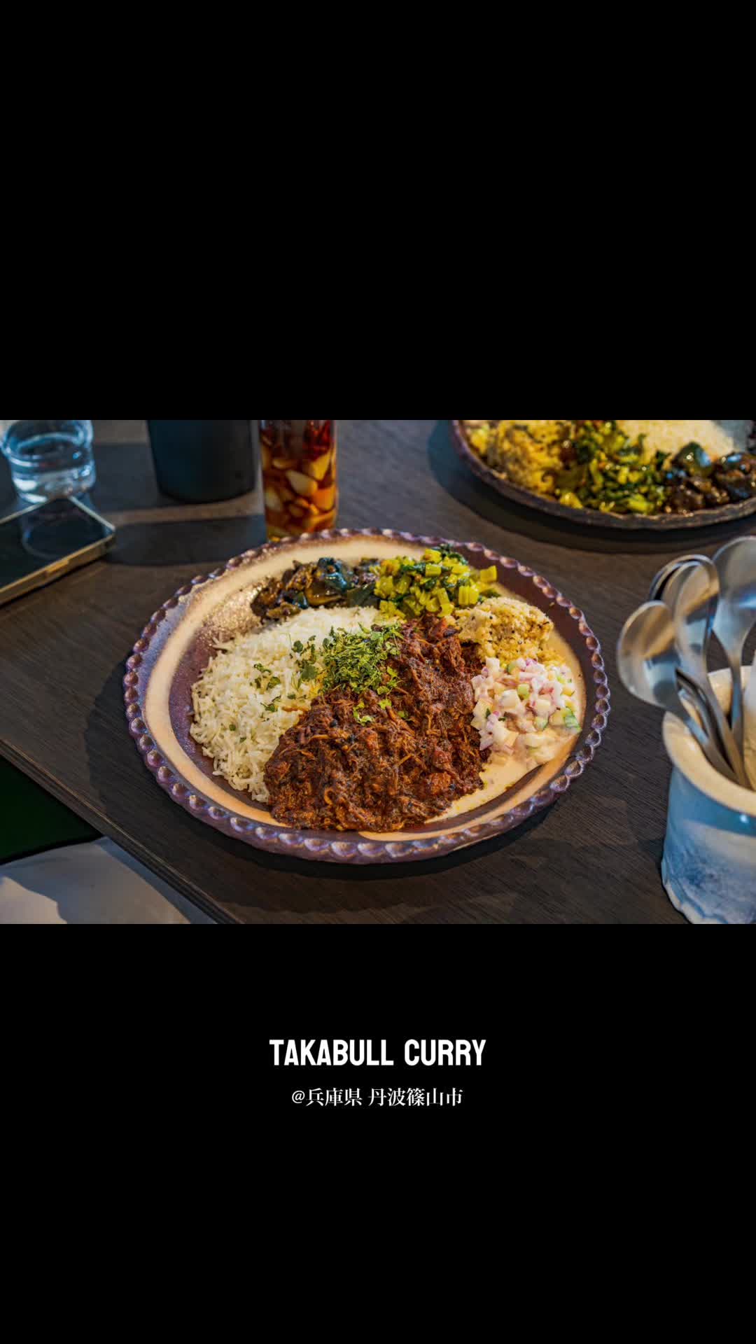 @カレーコカヅキ🍛
