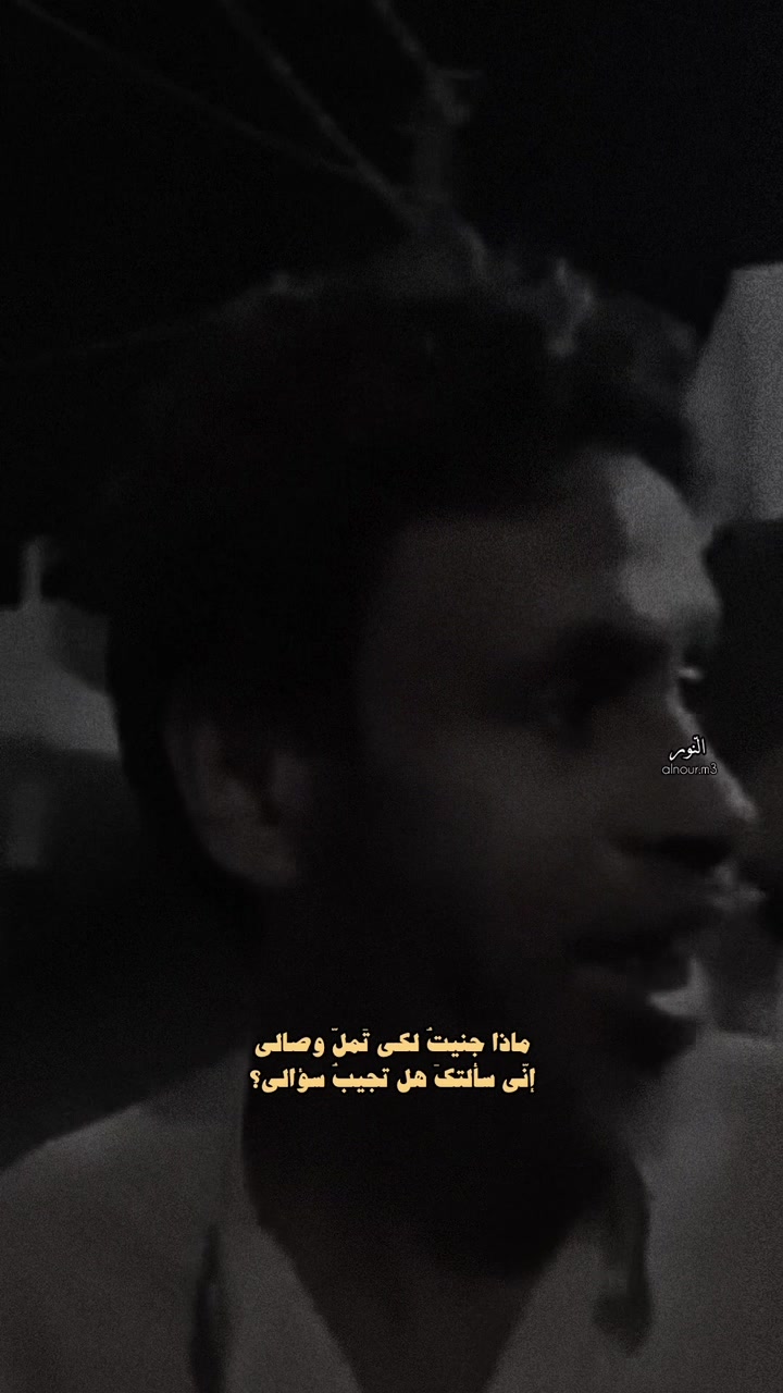 @النّـور
