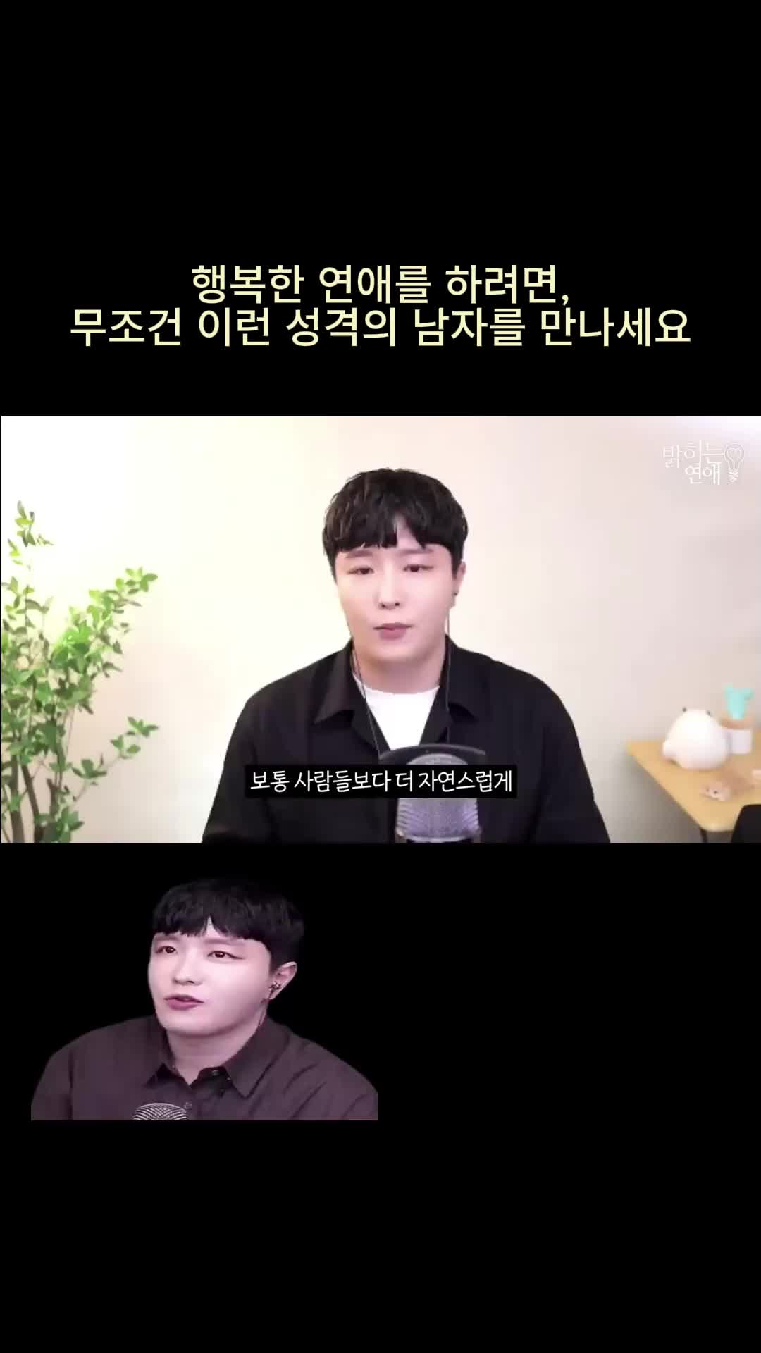@박코 Bako