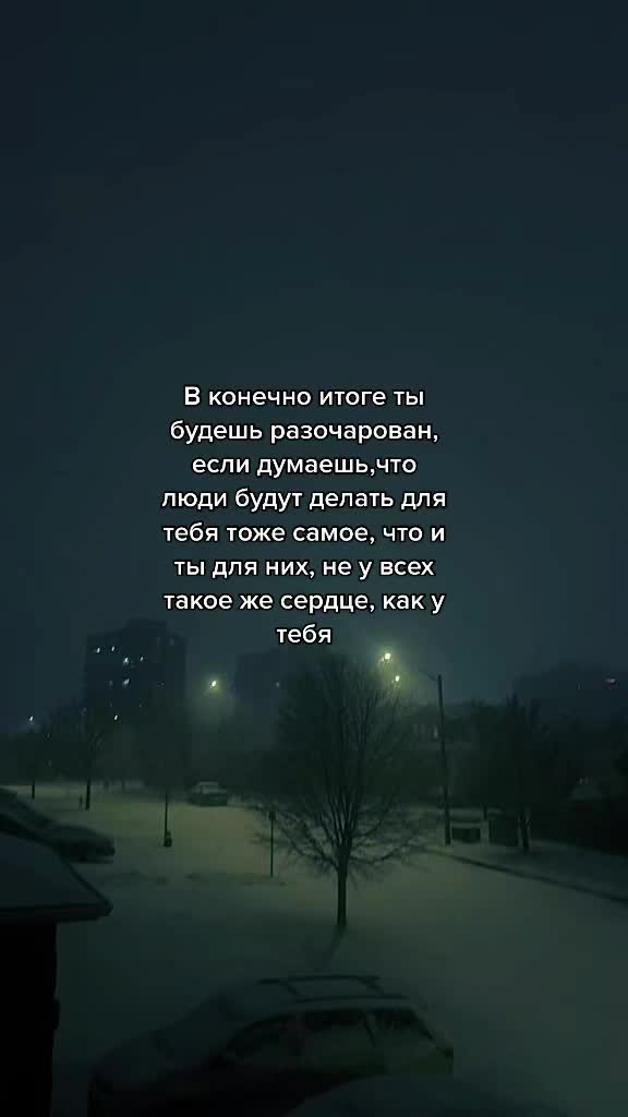 @Ivankiv