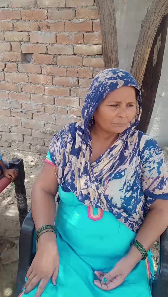 @Seema rani