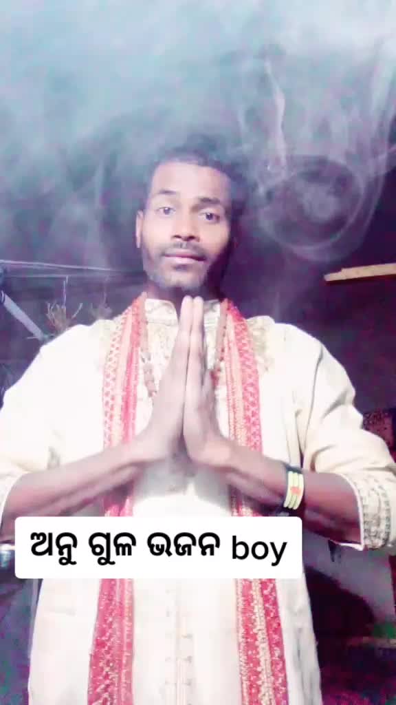 @Babi Behera