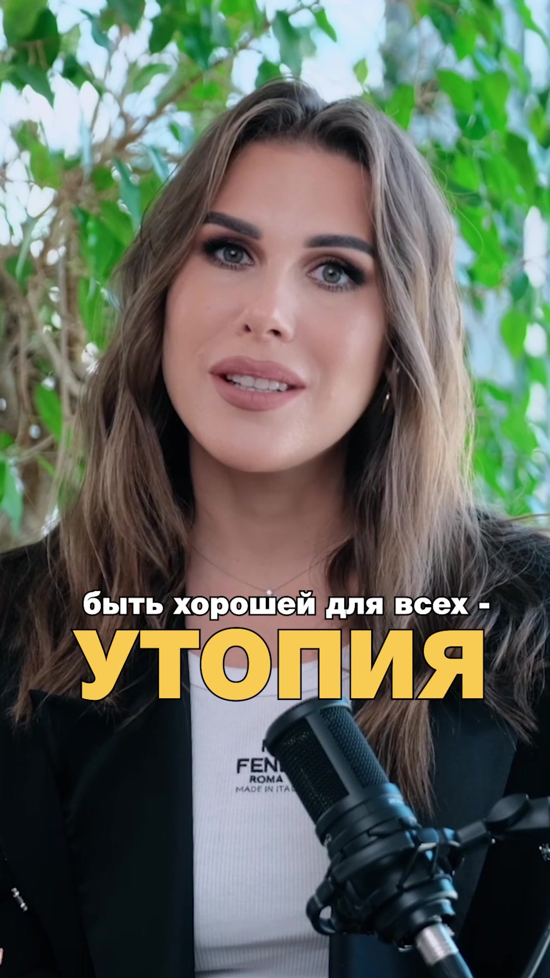 @Ксения Телешова