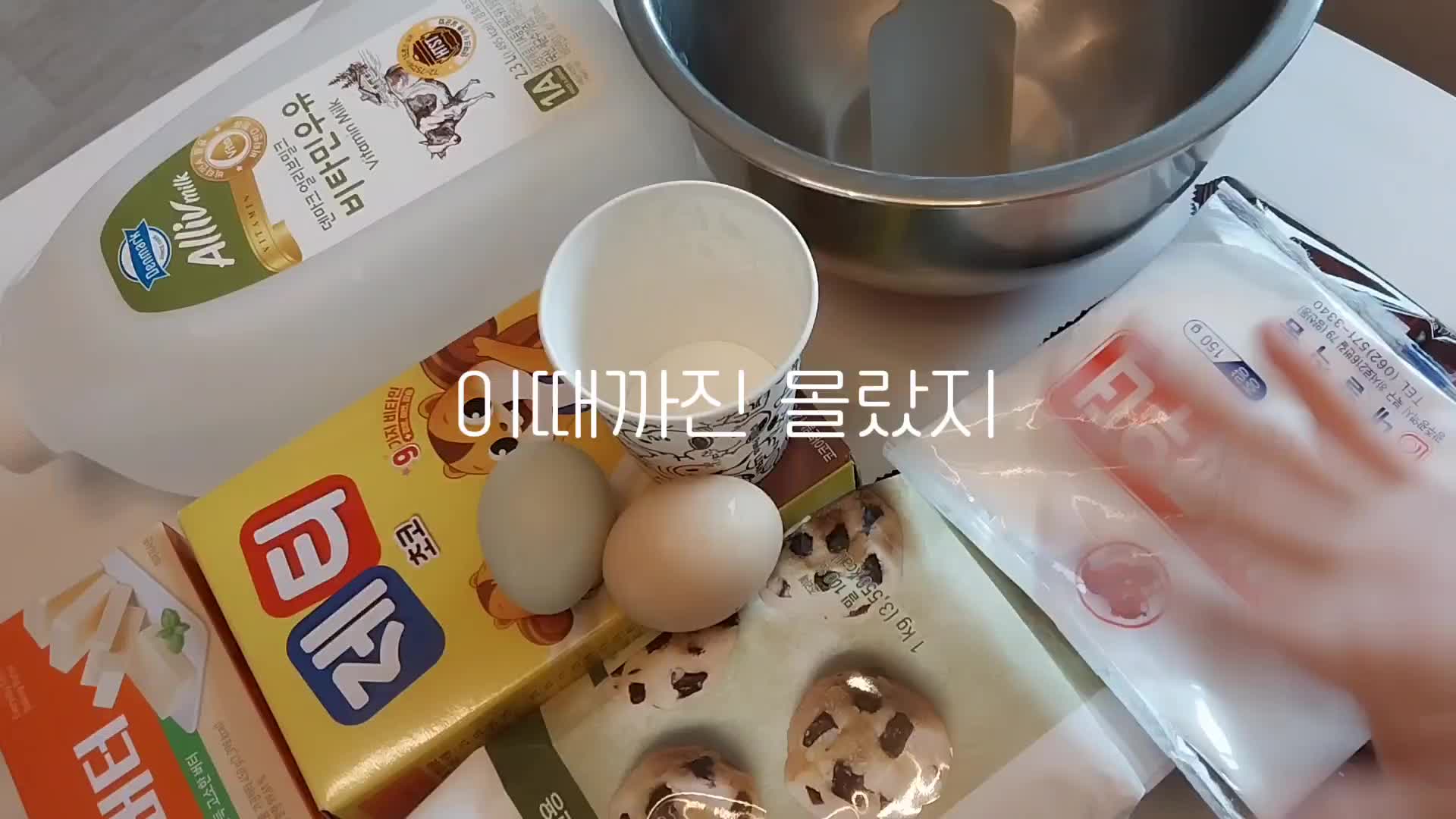 @์ถ๋ก์ด๐ถ