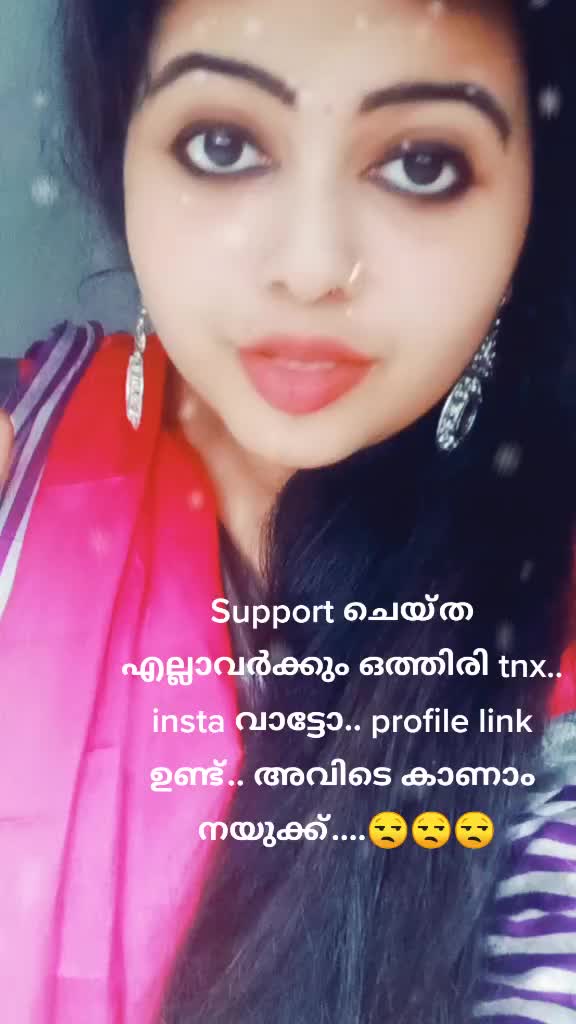 @ananyaa_sree💞