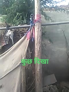 @Sombir Verma