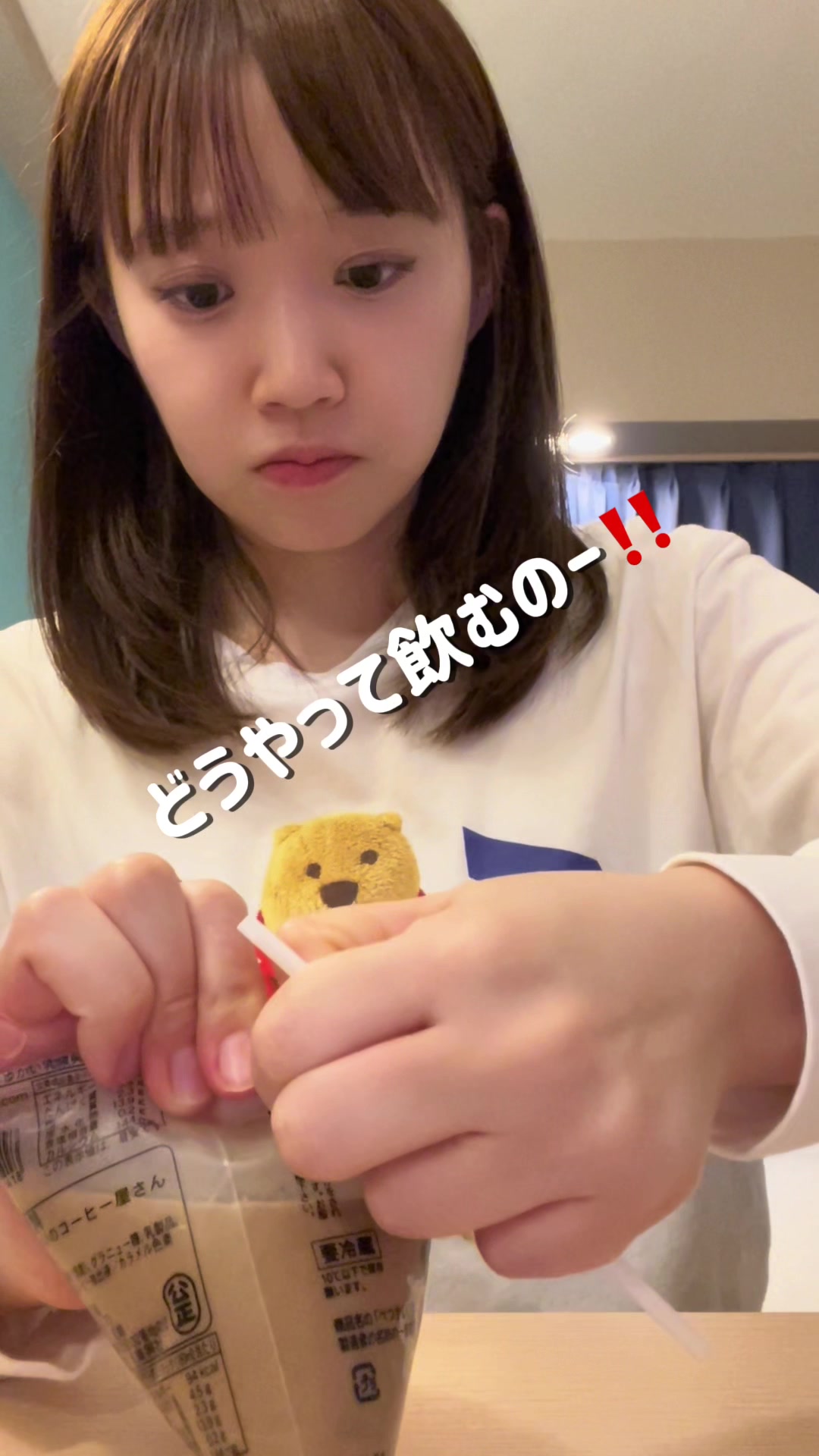 @しい🍞🥐
