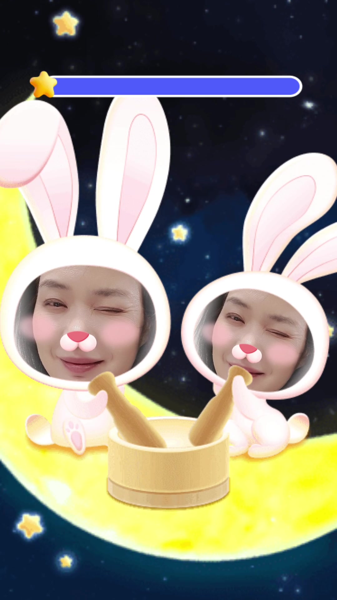 @나는정화