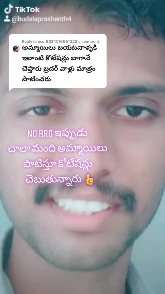 @💞PowerStarFans💞