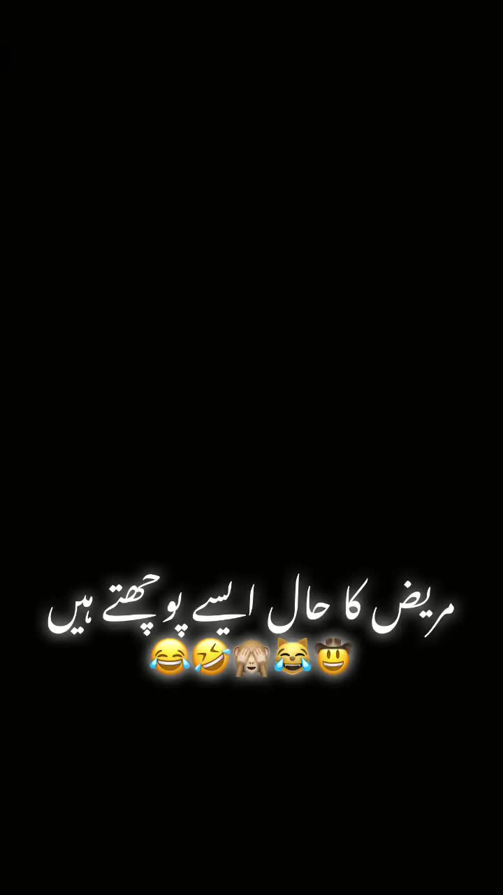 @مہر فیصل نوہانہ