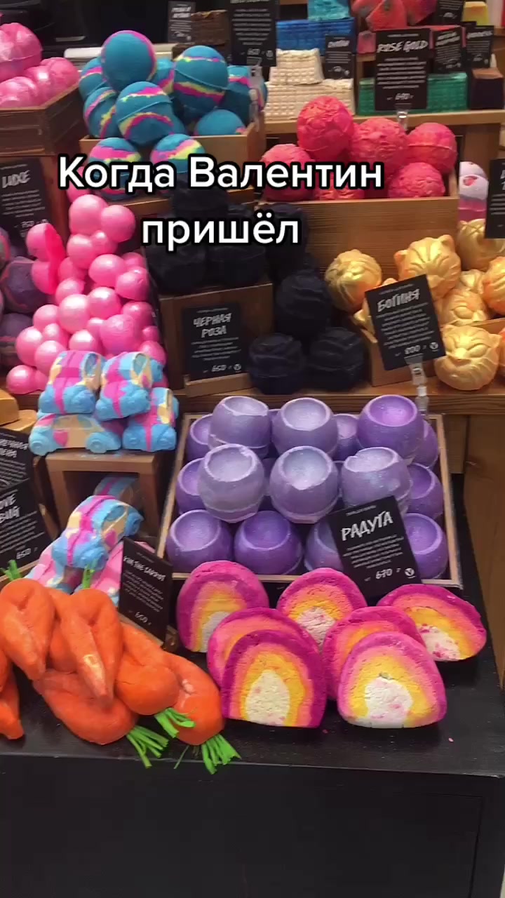 @💚