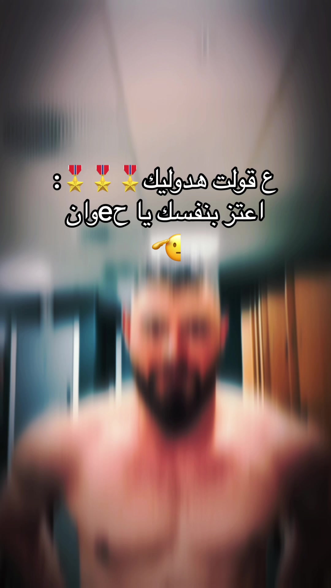 @✯ ✯ ✯꧁ سيزٱر ꧂✯ ✯ ✯