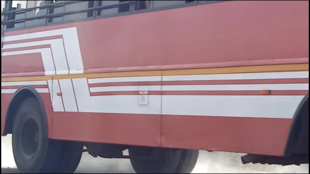 @GSRTC