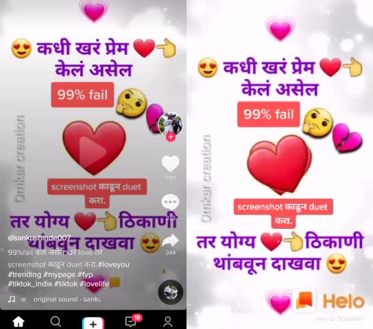 @😎Sneha_bhujange😎