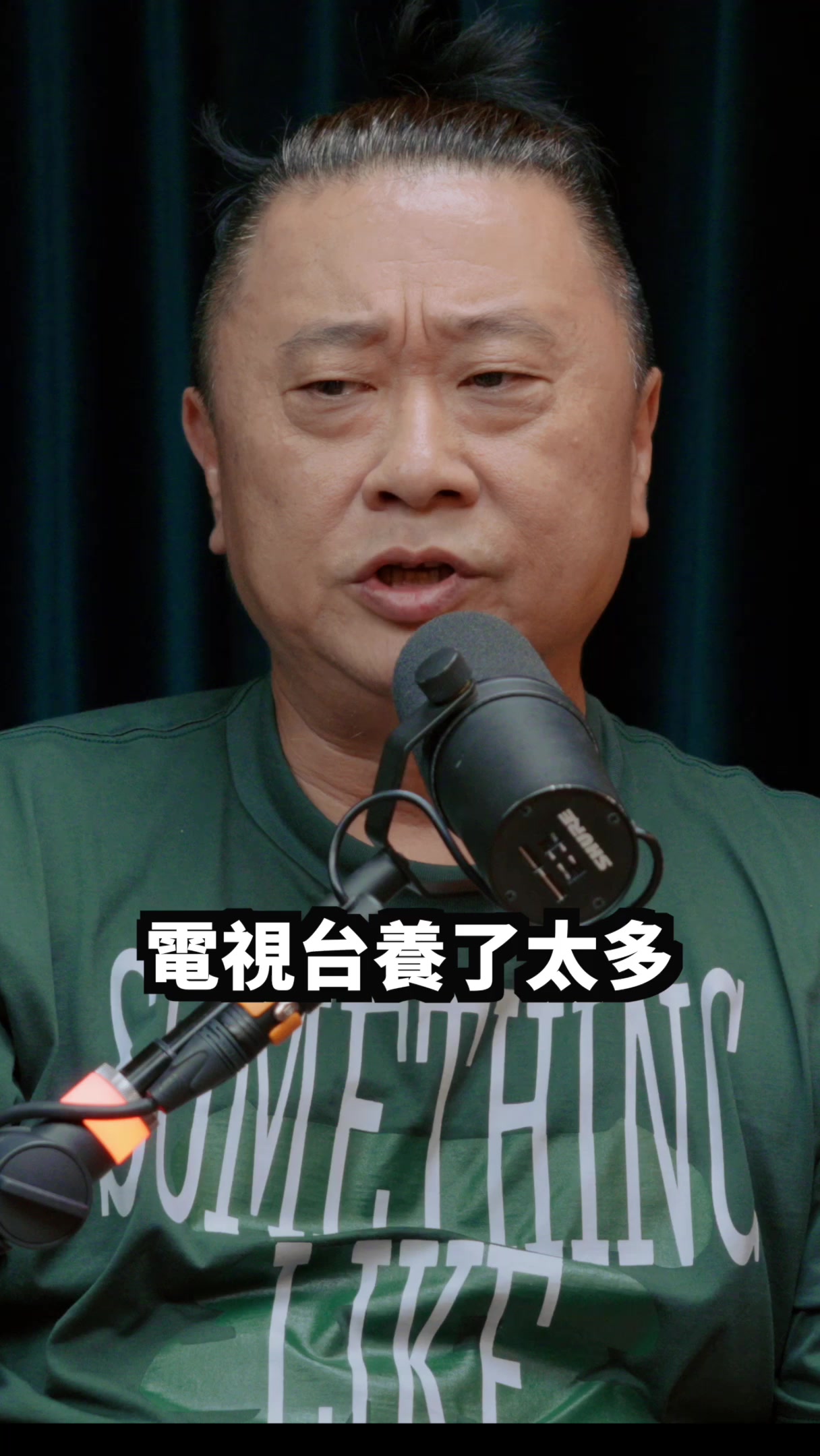 @Bailingguo News