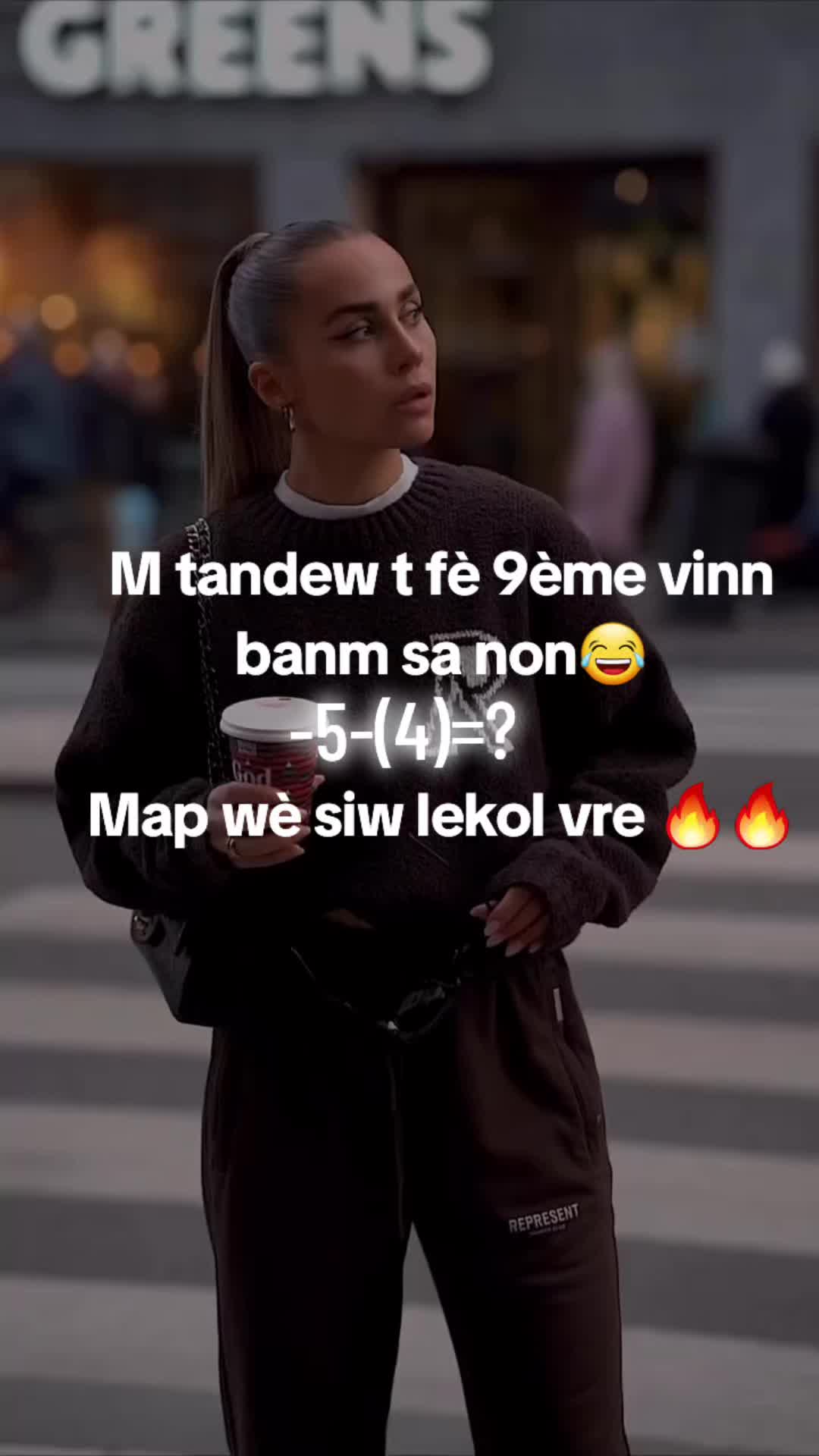 @iam St l🤓t