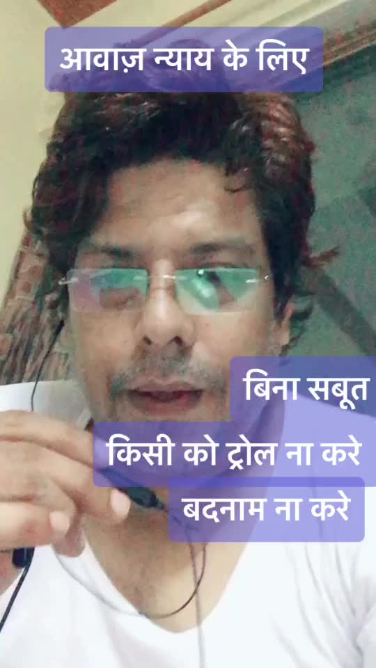 @Ajit Tripathi