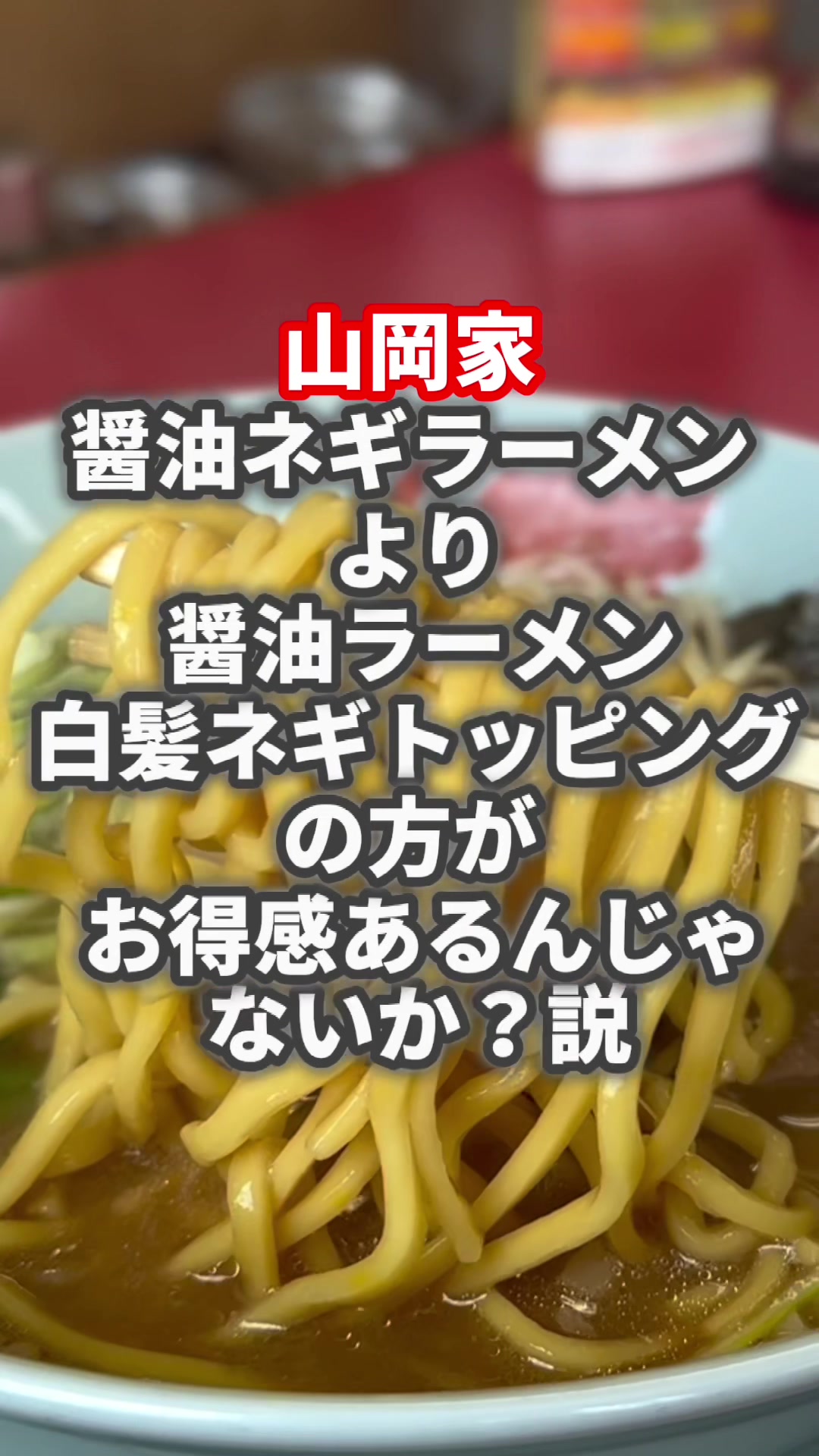@コクありグルメ / kokuari _gourmet