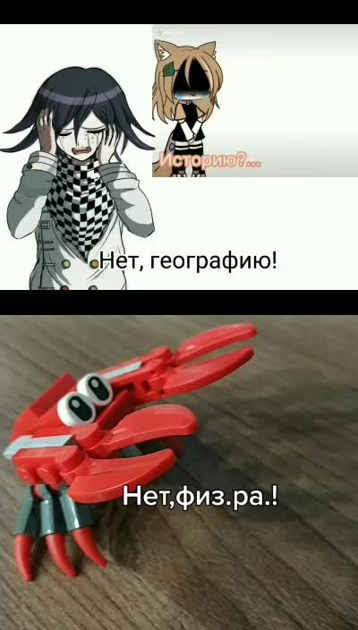 @😎Самый крутой Сигма Гигачад💪