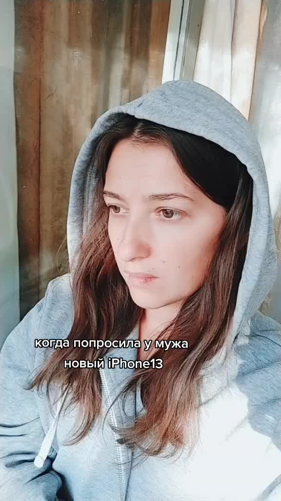@Марина