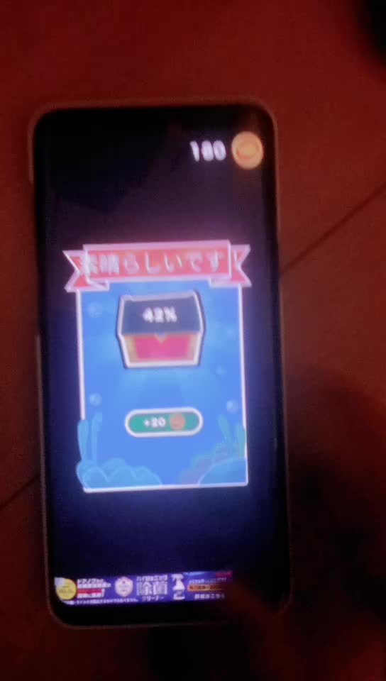 @๐่
ๅฅณๅญ๐๐งก๐ค