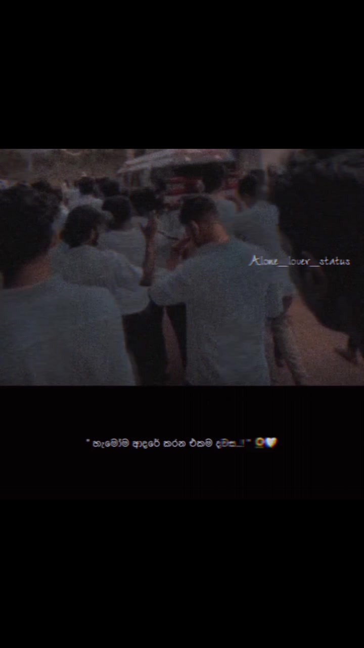 @🍃ᴀʟᴏɴᴇ_ʟᴏᴠᴇʀ_sᴛᴀᴛᴜs🥀🍂