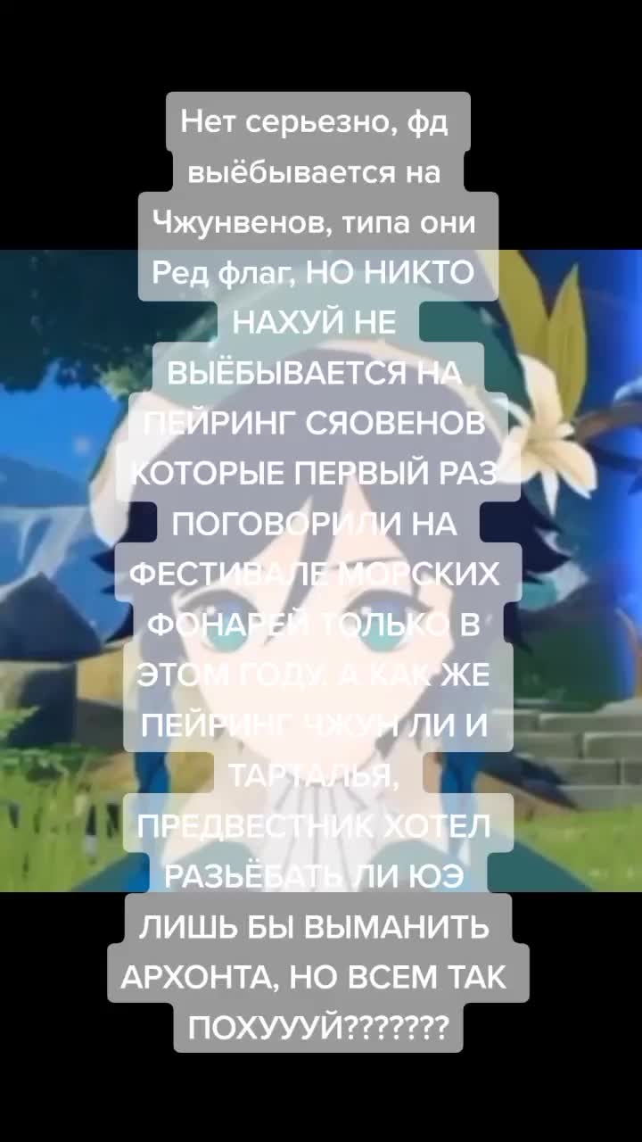 @Пуфик