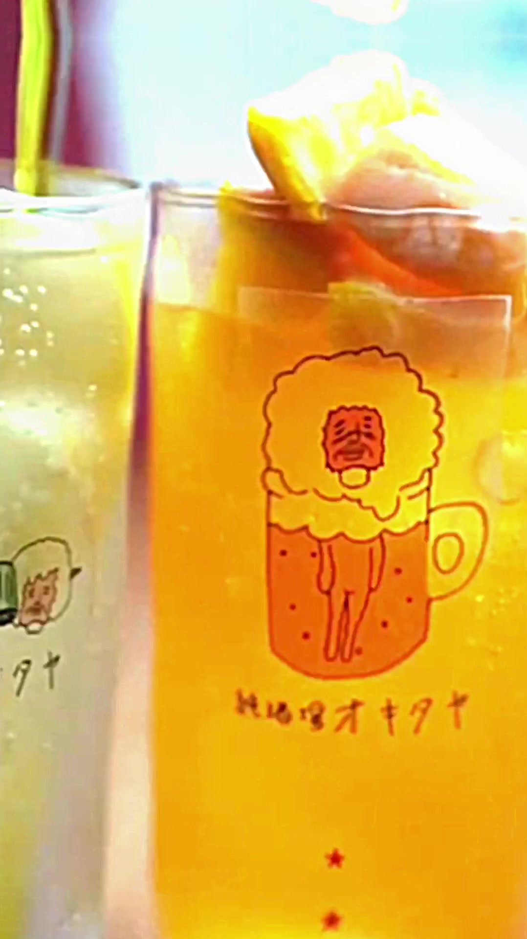 @純酒場オキタヤ