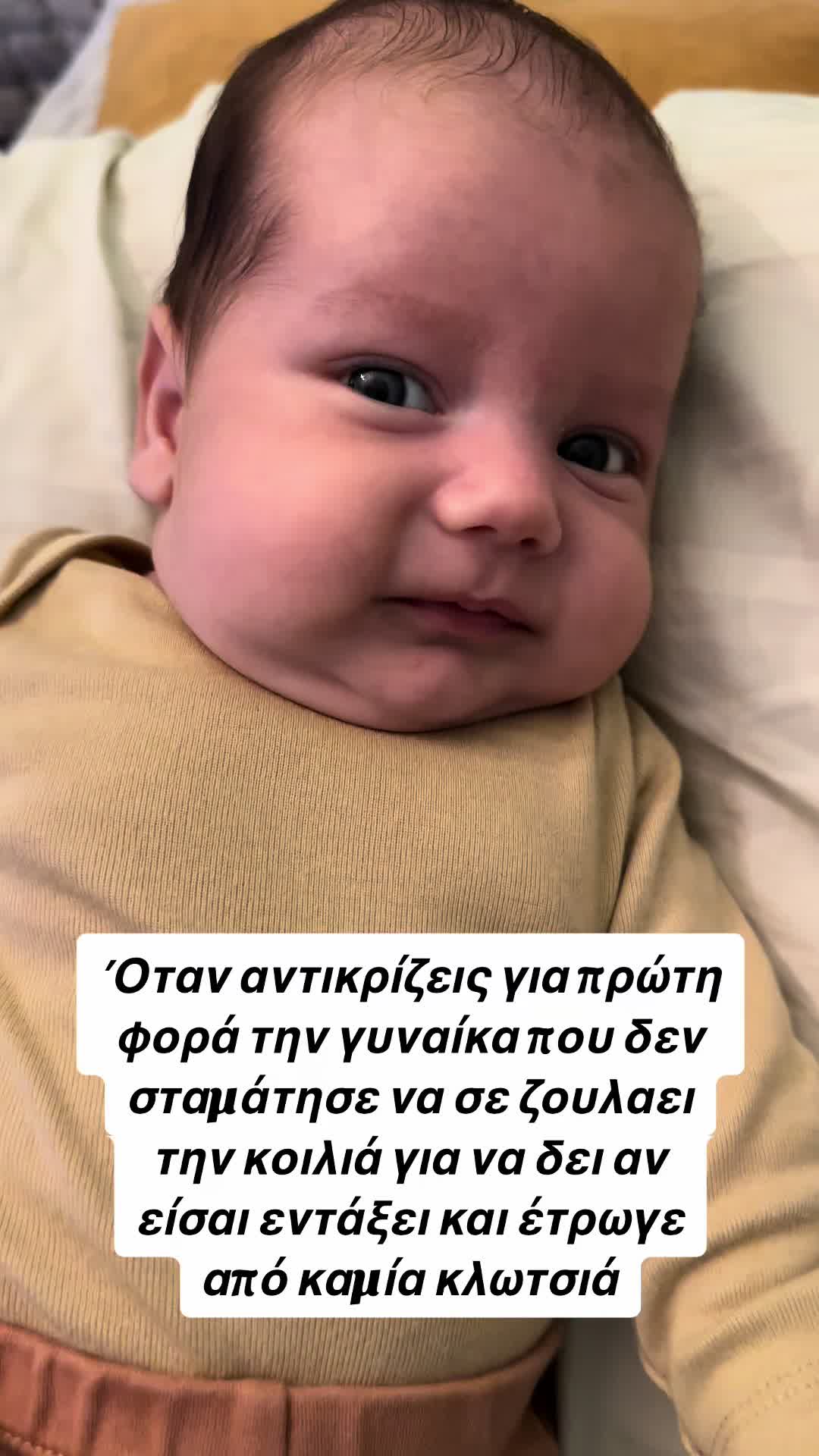 @chrysi_xarisiadou🌸
