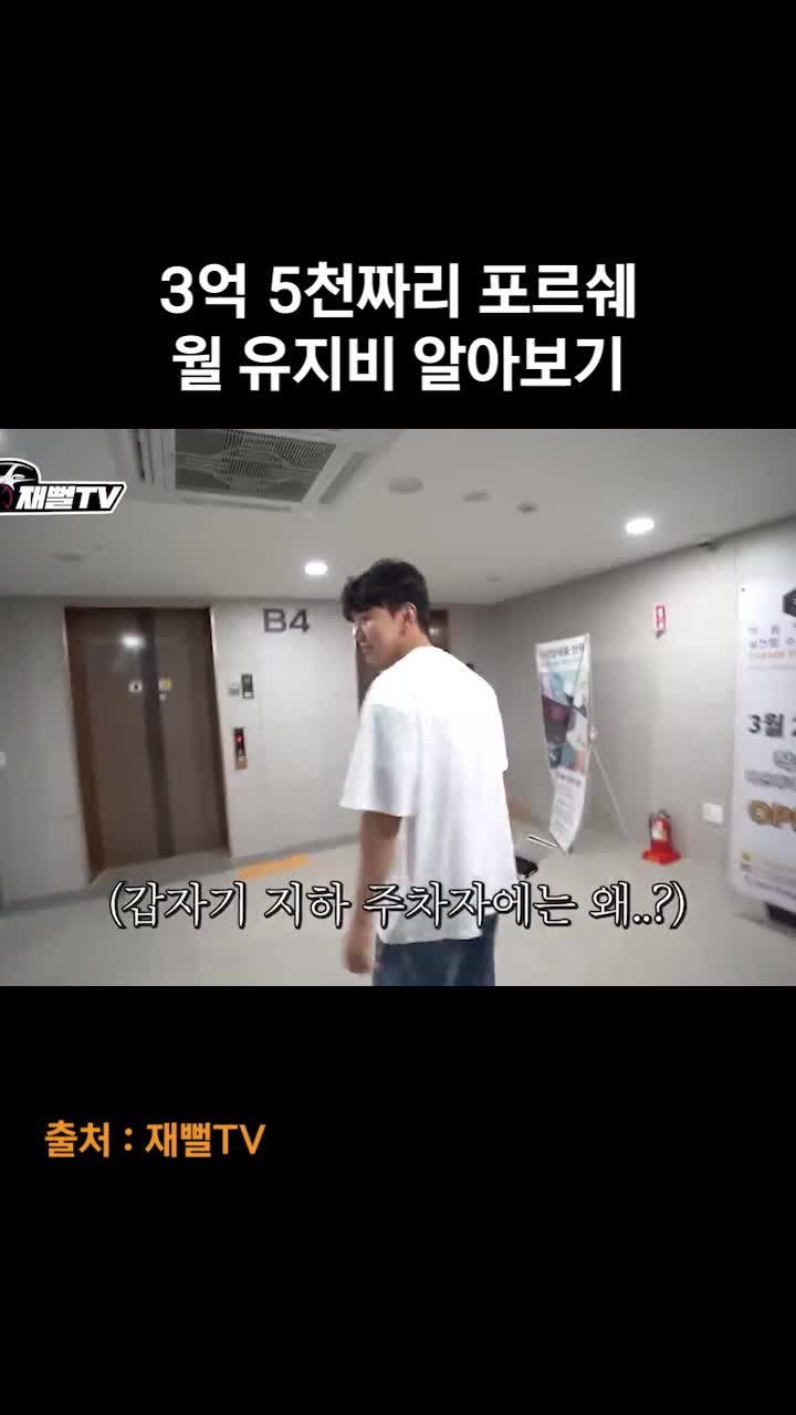 @동치미킴